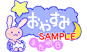 00633.gif