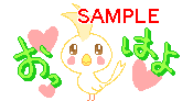 00521.gif