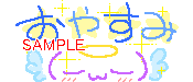 00507.gif