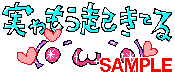 00667.gif