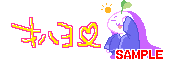 00472.gif