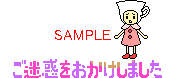 00622.gif