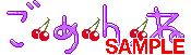 00675.gif