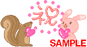 00461.gif