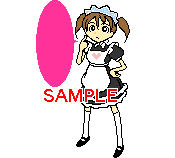 00574.gif