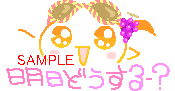 00861.gif