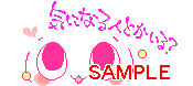 00827.gif