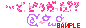 00673.gif