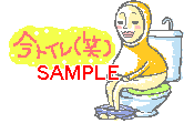 00638.gif