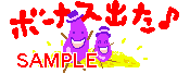 00557.gif