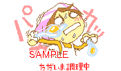 00629.gif