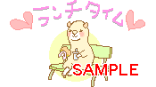 00630.gif