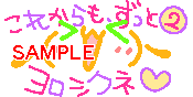00527.gif