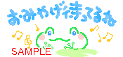 00854.gif