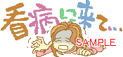 00783.gif