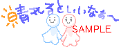 00566.gif