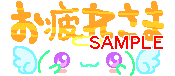 00506.gif