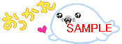 00477.gif
