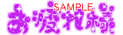 00564.gif