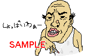 00619.gif