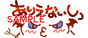 00509.gif
