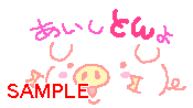 00847.gif