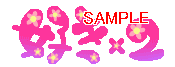 00493.gif