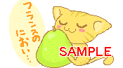 00596.gif