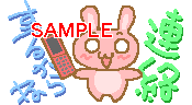 00513.gif