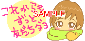 00479.gif