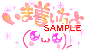 00860.gif