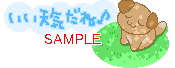 00576.gif
