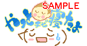 00806.gif