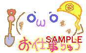 00811.gif