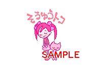 00627.gif
