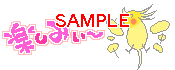 00558.gif