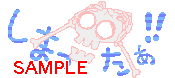 00530.gif