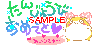 00537.gif