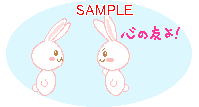 00536.gif