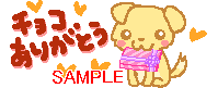 00482.gif