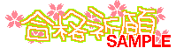 00691.gif