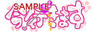 00586.gif