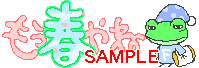 00746.gif