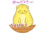 00286.gif