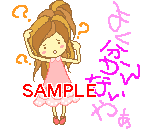 00242.gif