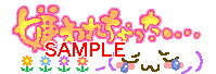 00579.gif