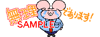 00595.gif