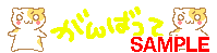 00685.gif