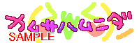 00699.gif