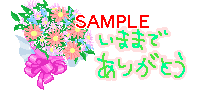 00618.gif